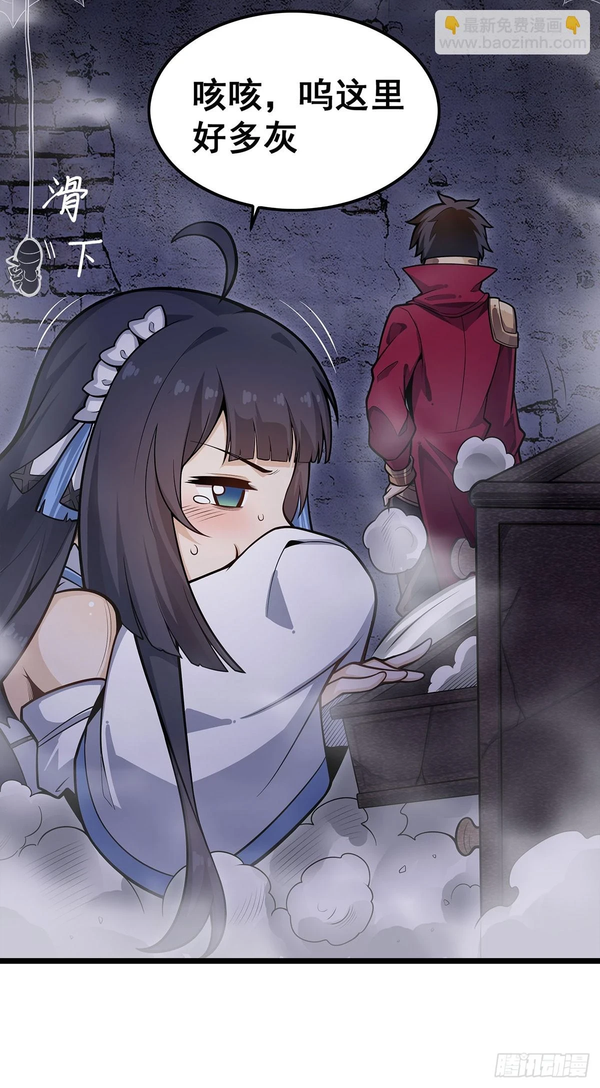 第318话 宵夜时刻16
