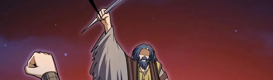 第418话 甜甜的味道82