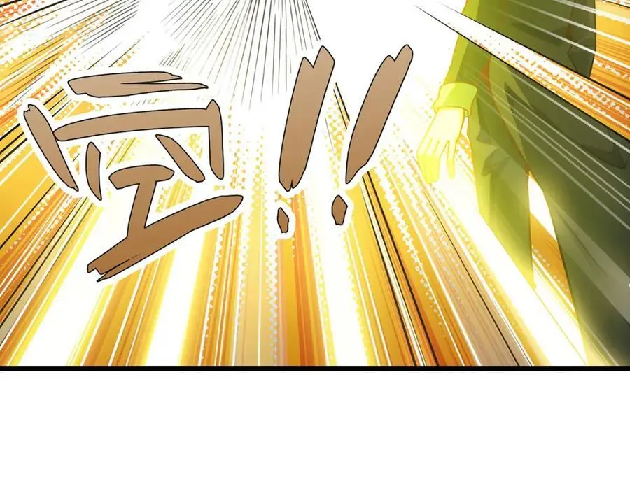 第390话 光耀剑剑灵129