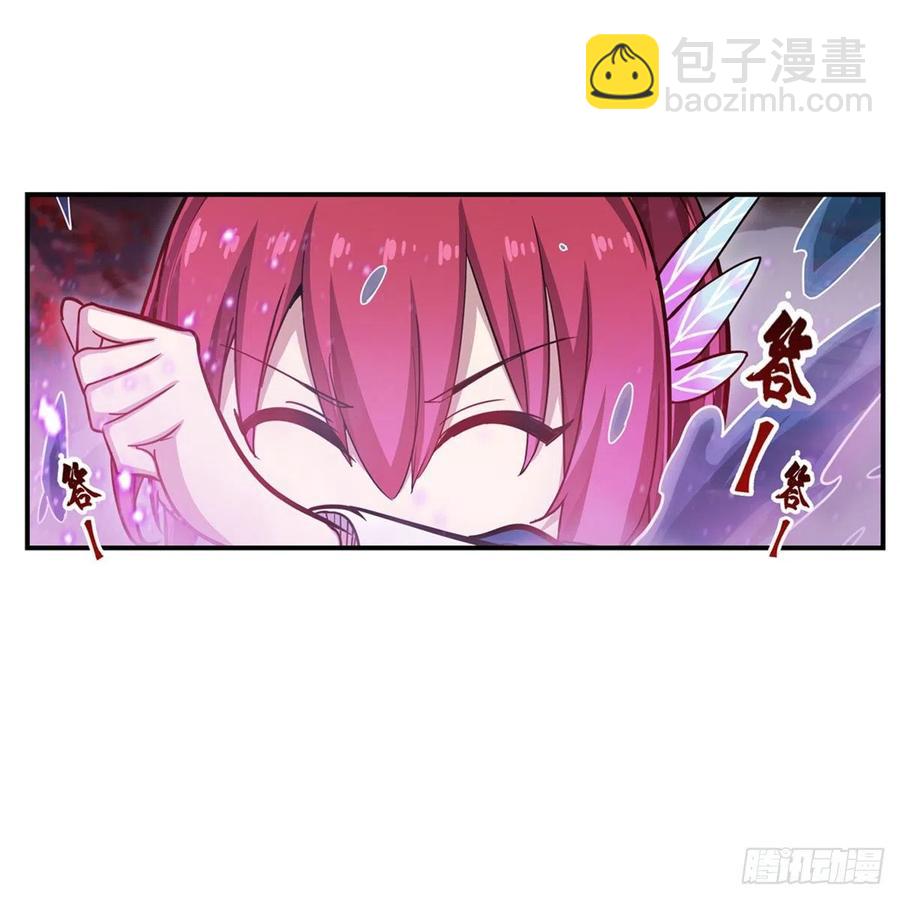 第188话 轰隆一声巨响29