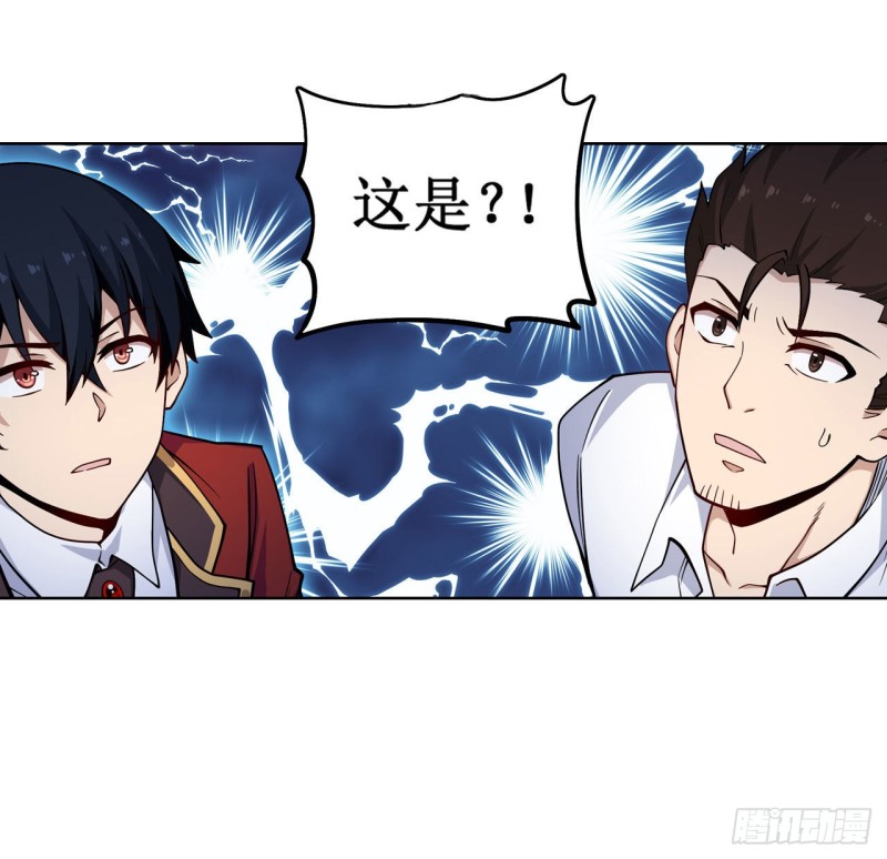 第113话 承诺23