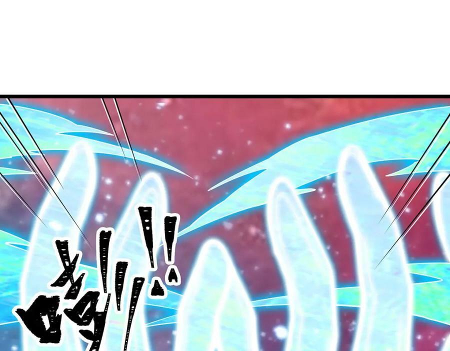 第362话 三人成亲17