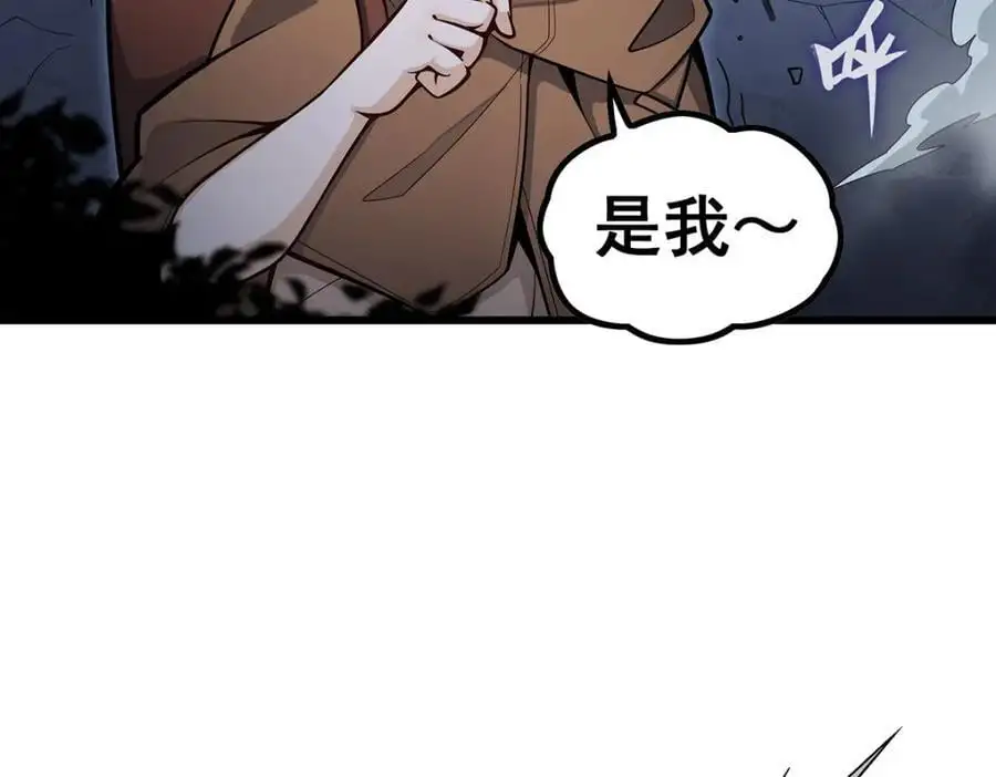 第392话 罪恶之路101
