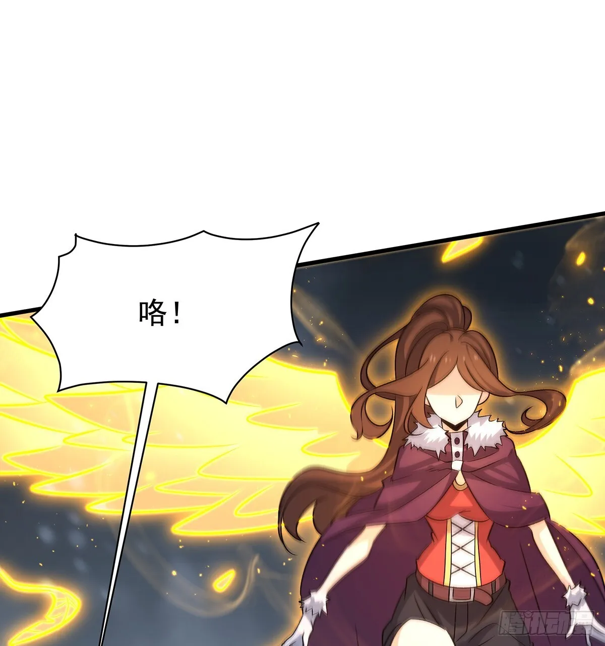 第425话 生命法则觉醒57