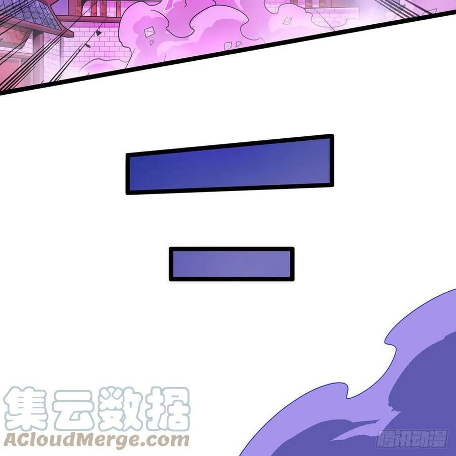 第329话 恰罚酒57
