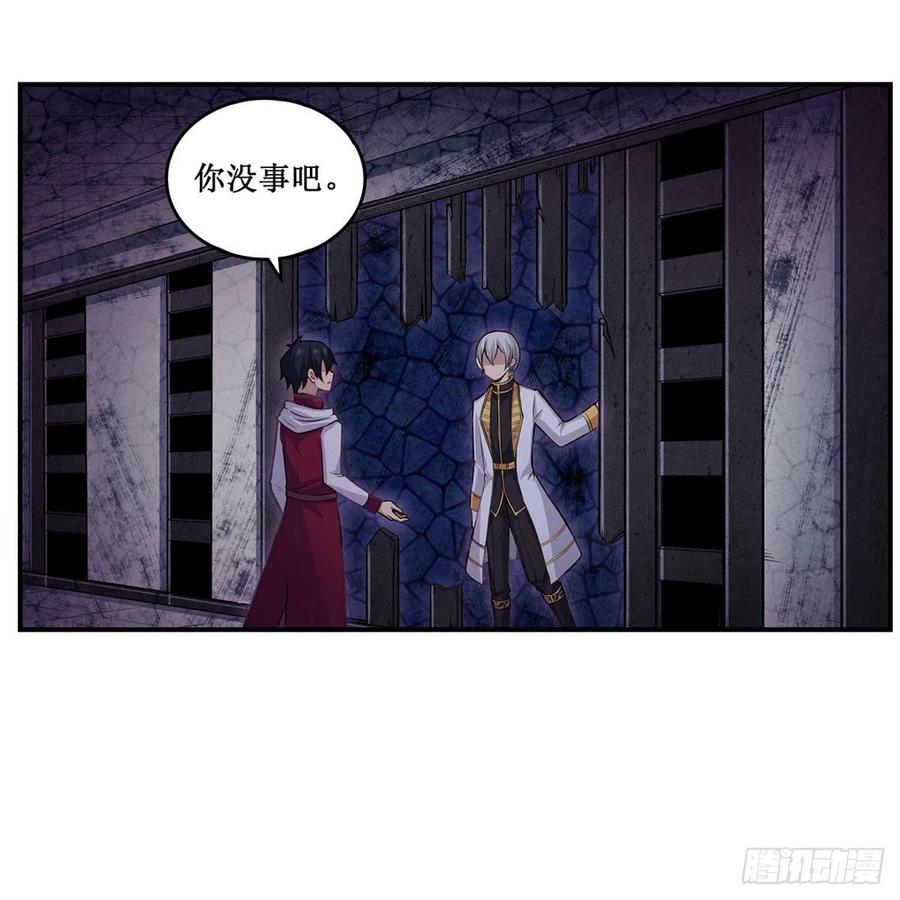 第174话 劫狱22