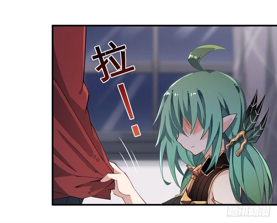 第14话39