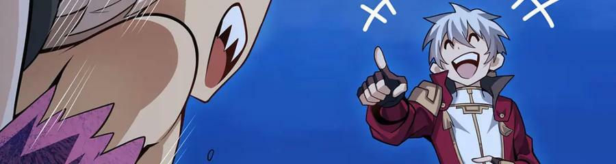第362话 三人成亲118