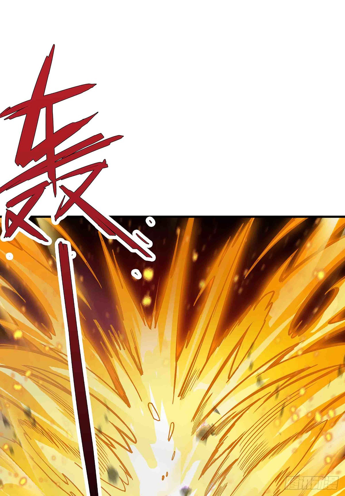 第301话 万象之力72