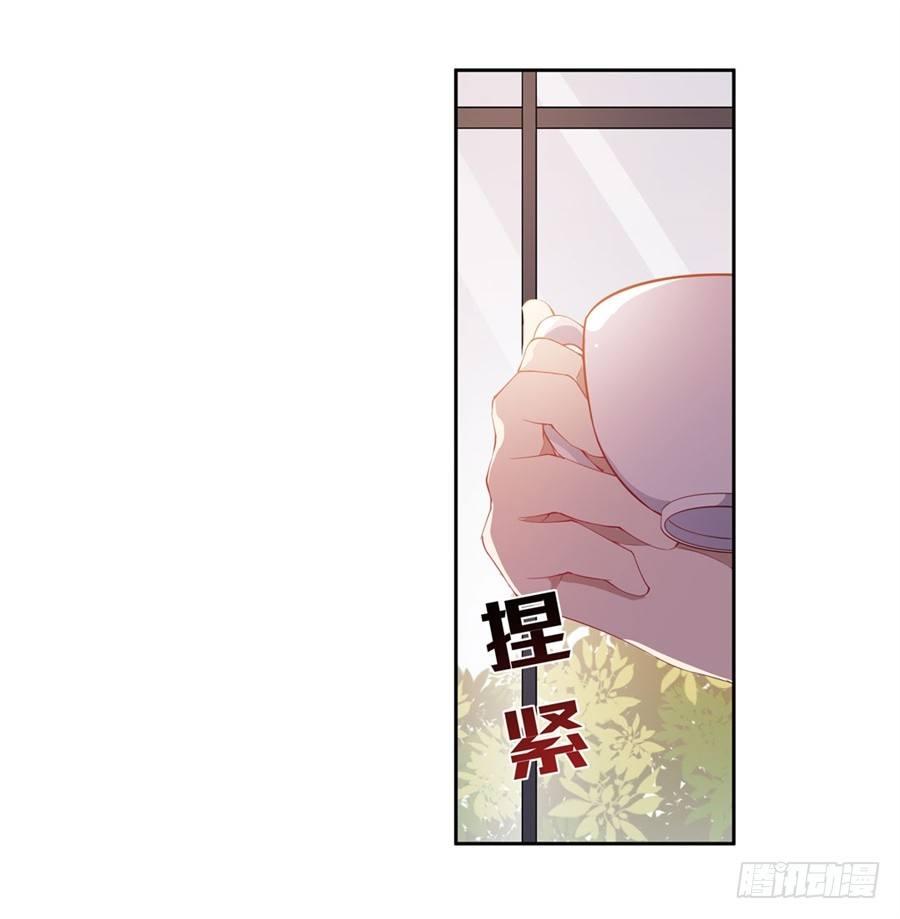 第15话45