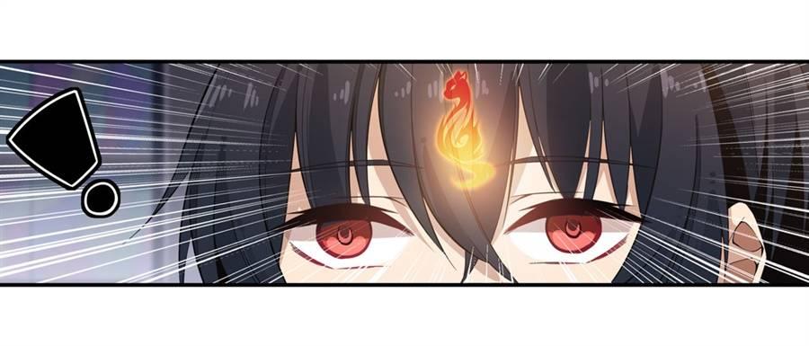 第10话10