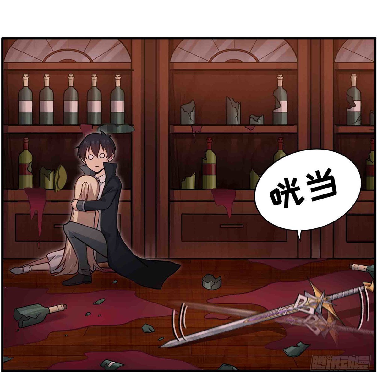 第244话 吨吨吨41