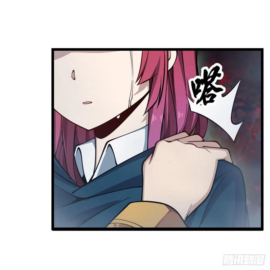 第189话 熟悉的触感10