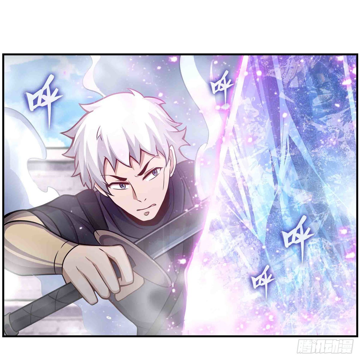 第254话 觉醒的魅魔18