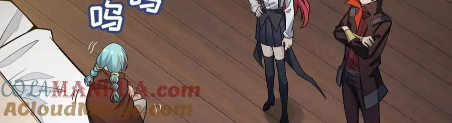 第416话 入乡随俗100