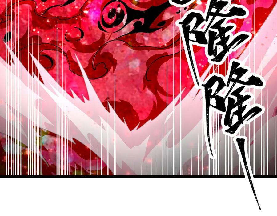第341话 冥界望夫石59