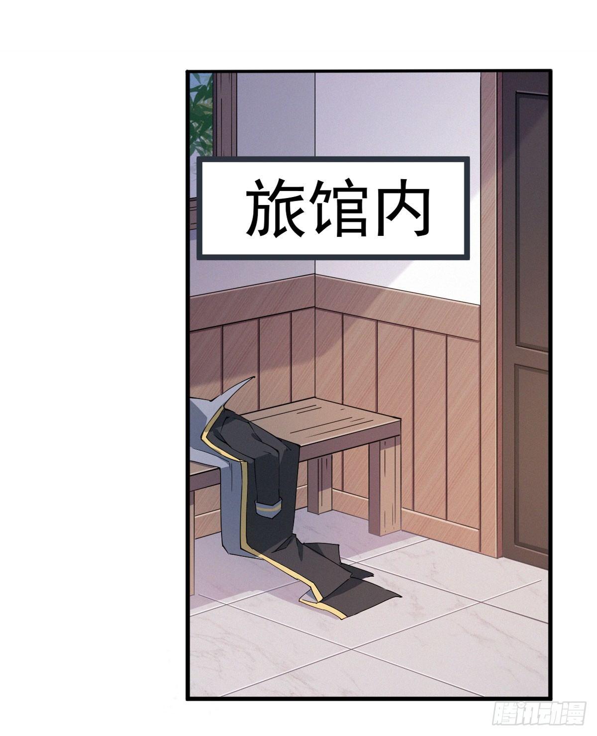 第28话1