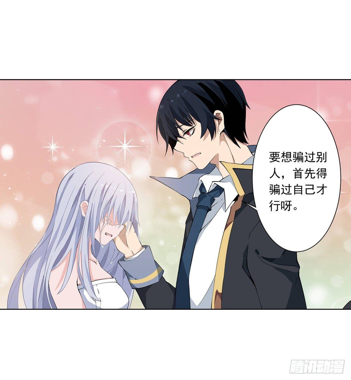 第43话15