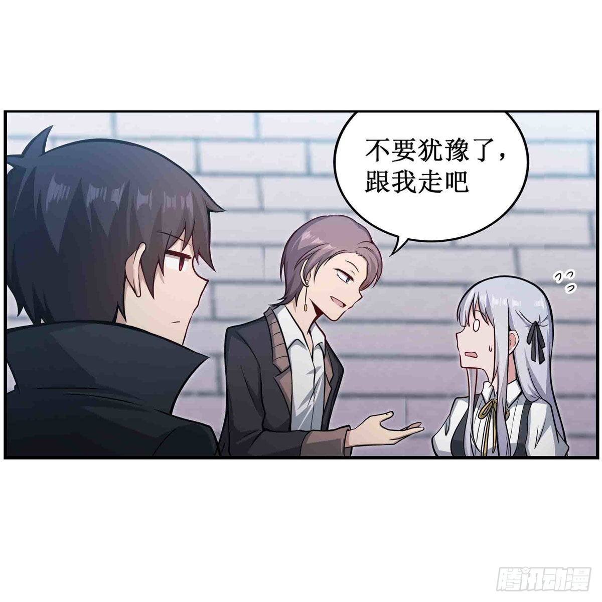 第247话 垂涎欲滴27
