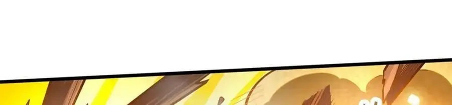 第393话 阿克娅之翼126