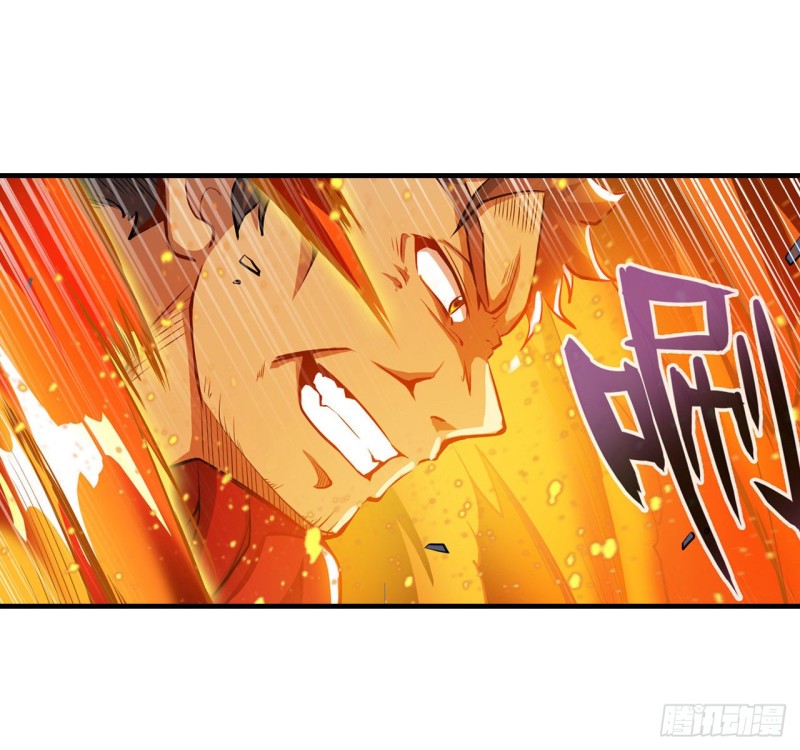 第140话 我劝你投降吧16