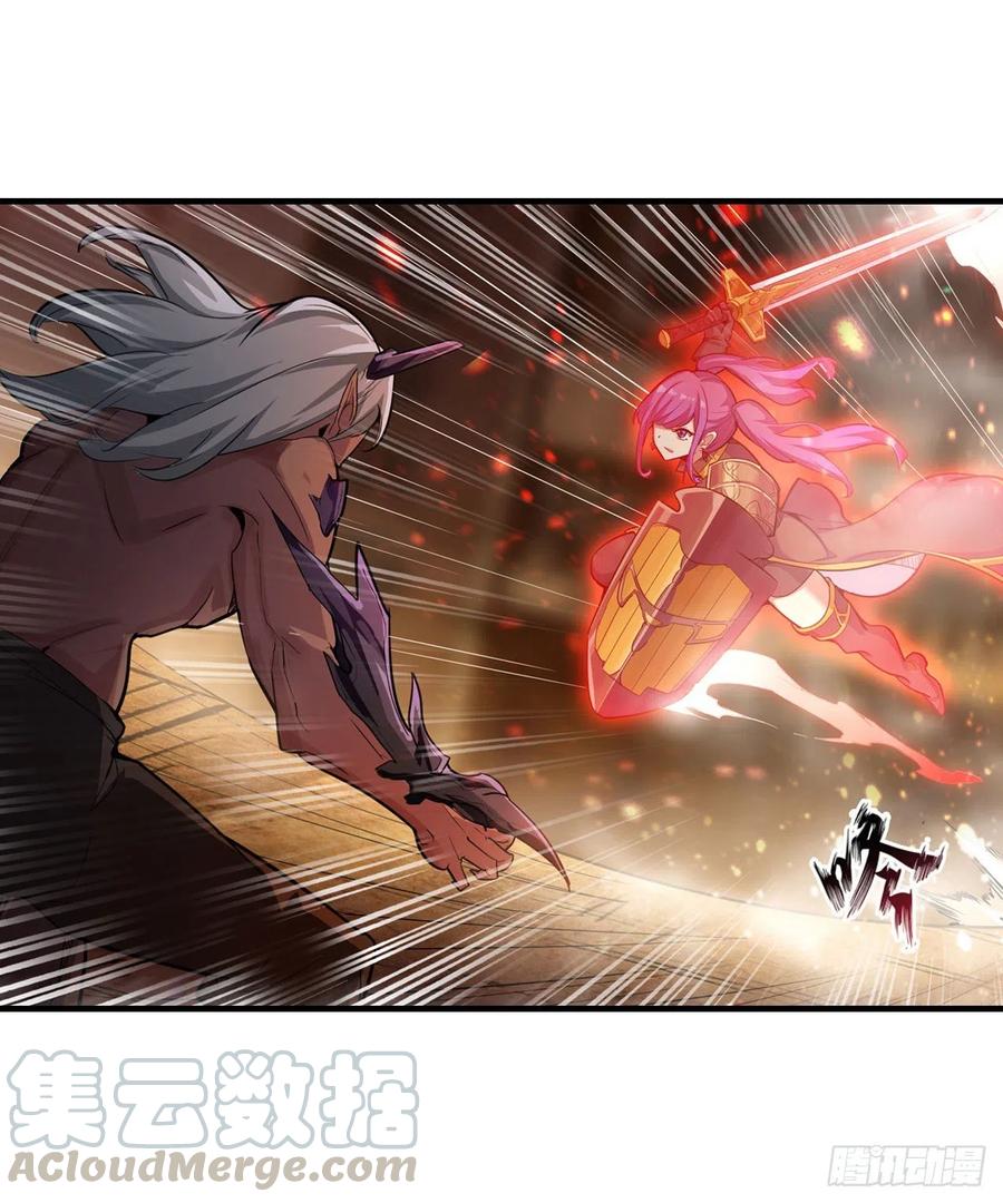 第160话 迷宫20