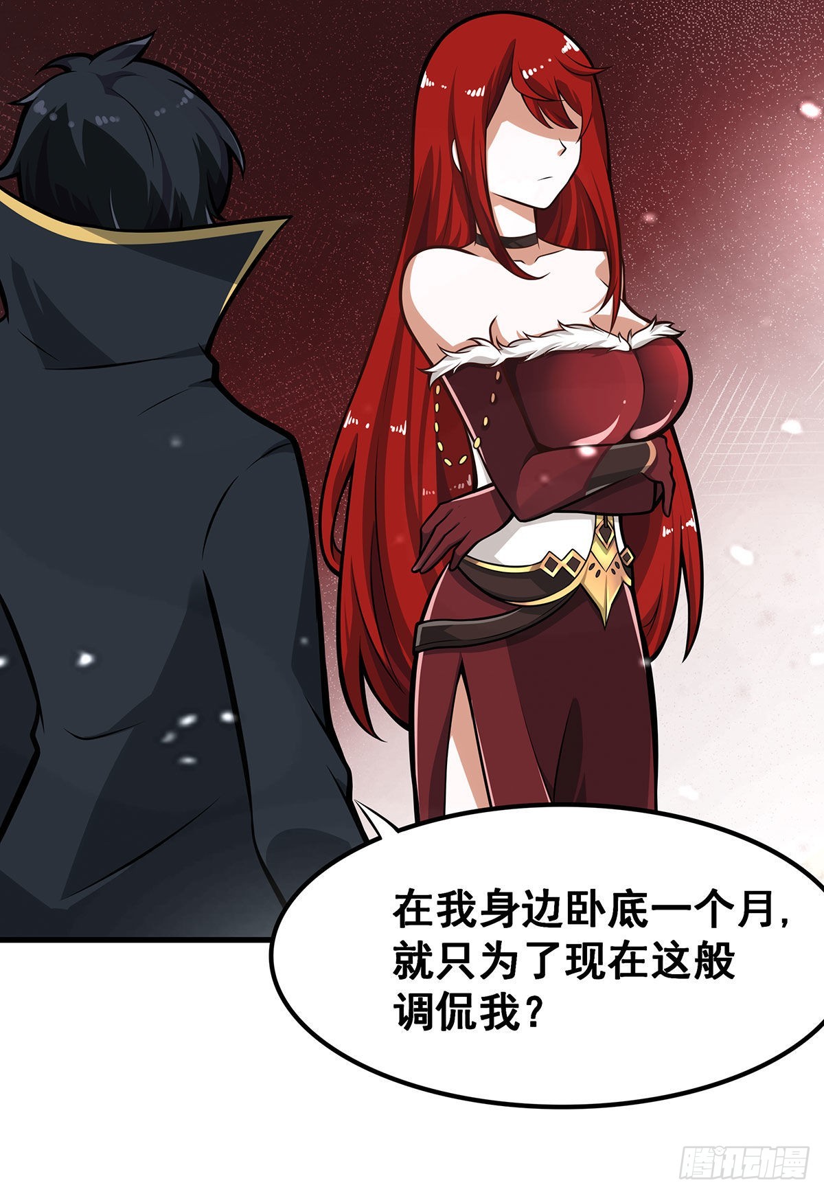 第286话 第七使徒70