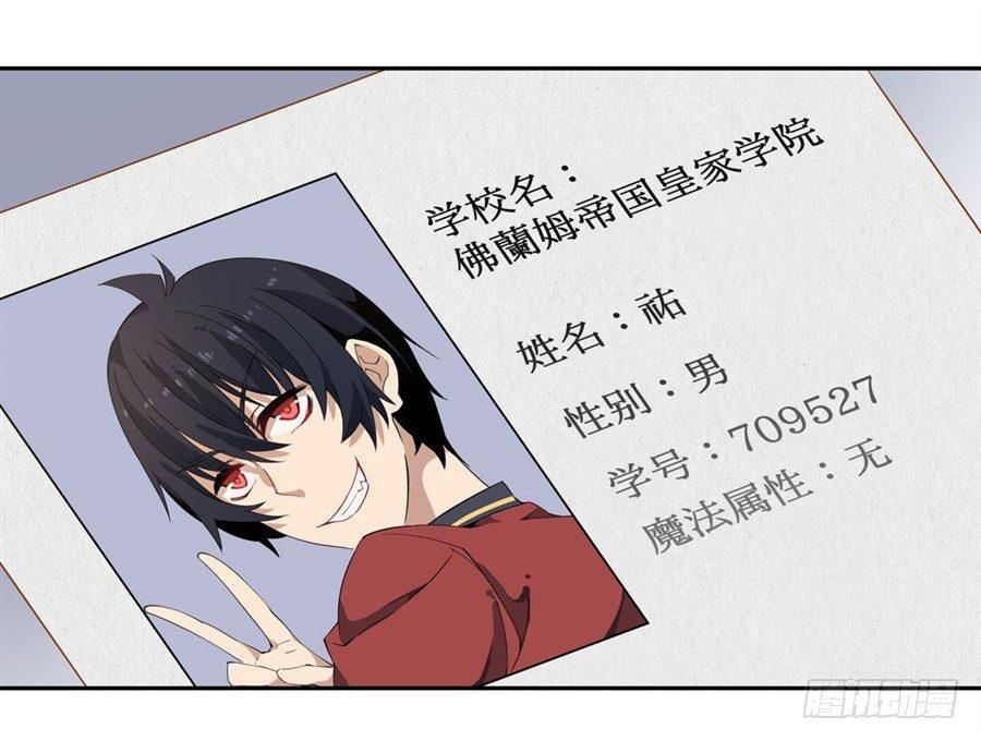 第14话53