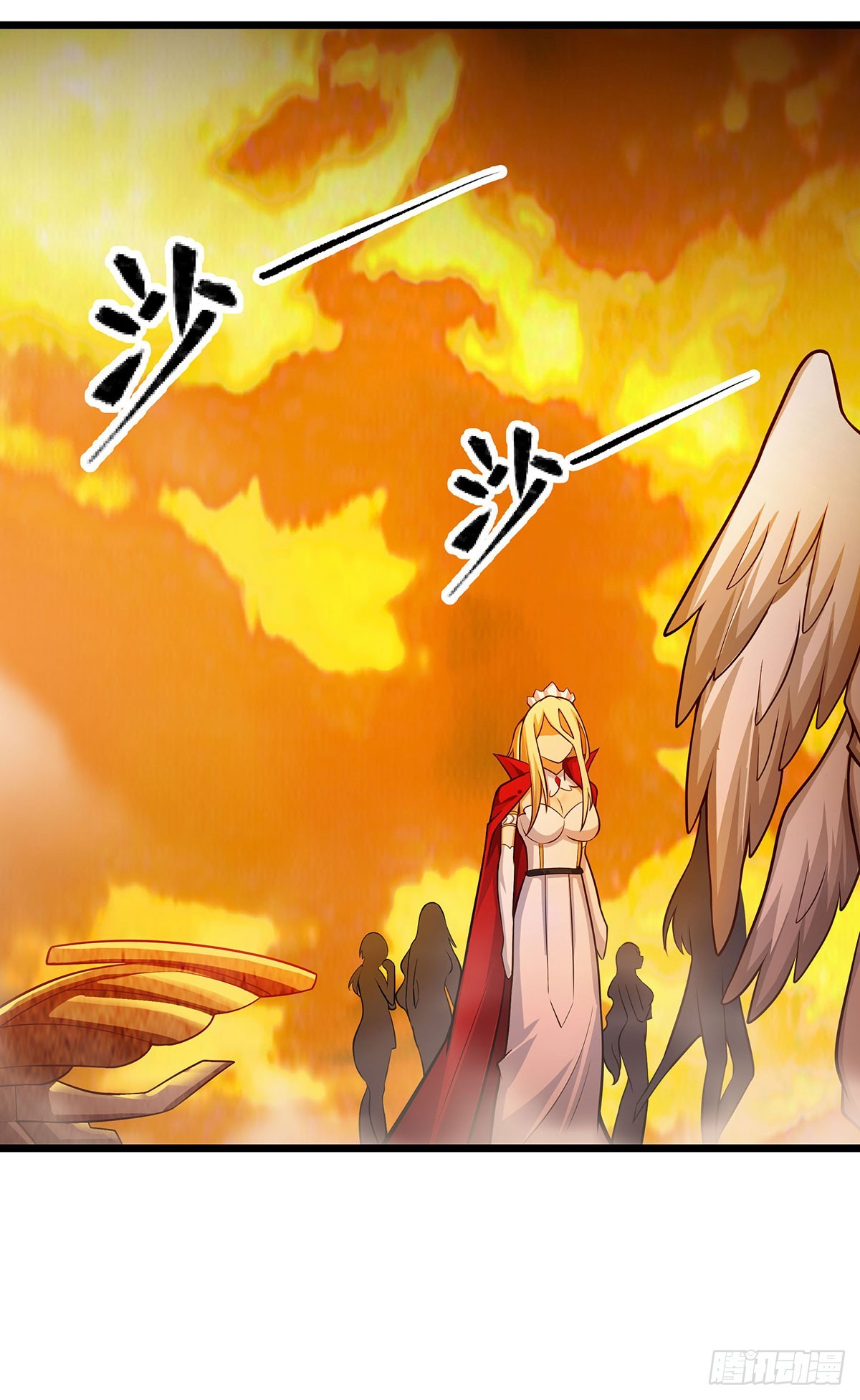第292话 不知者无罪31