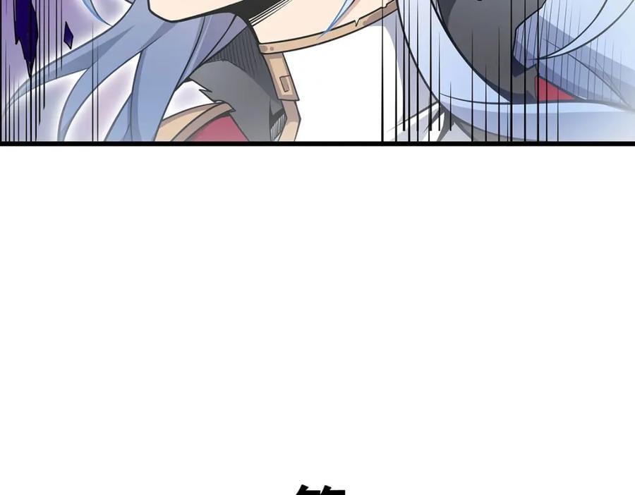 第365话 第七层封印，解！97