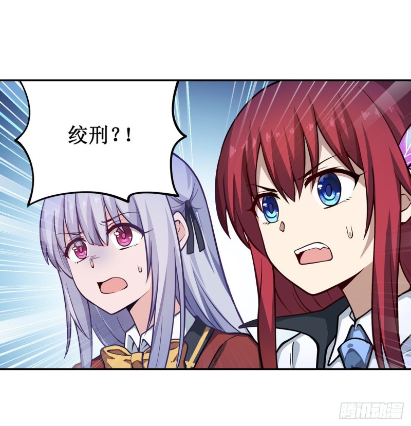 第115话 永别26