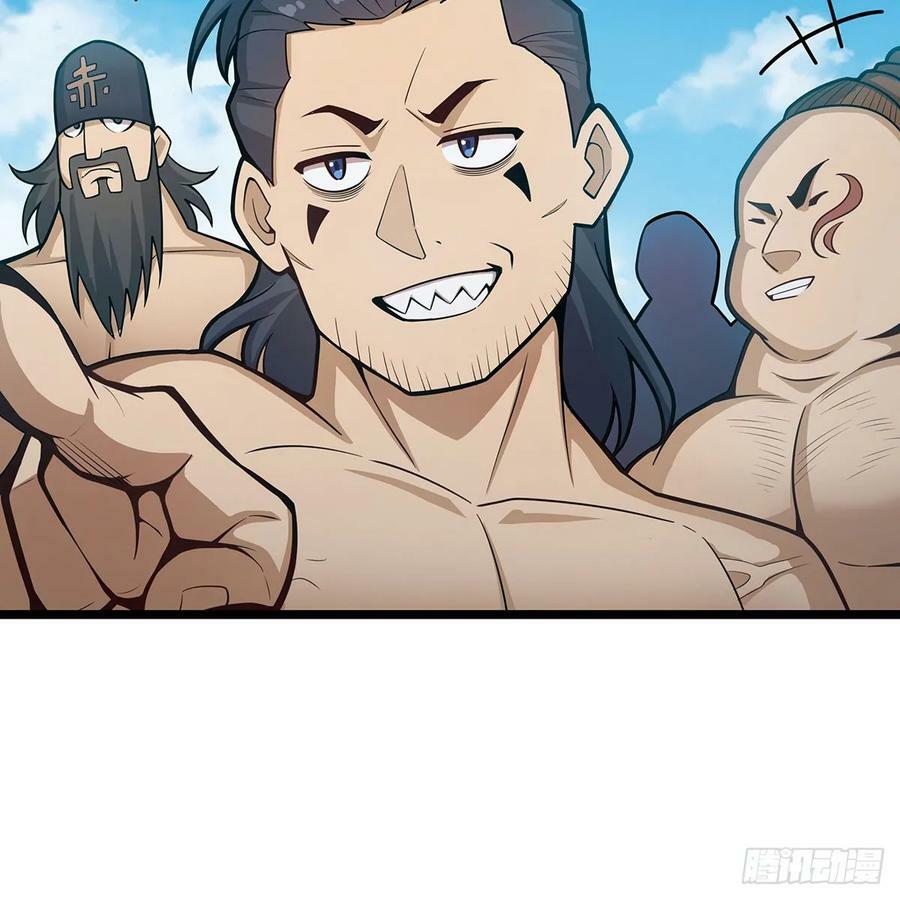 第335话 钓鱼执法56