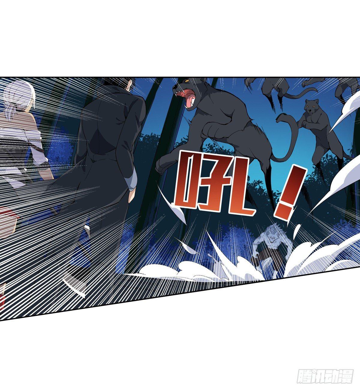 第39话39