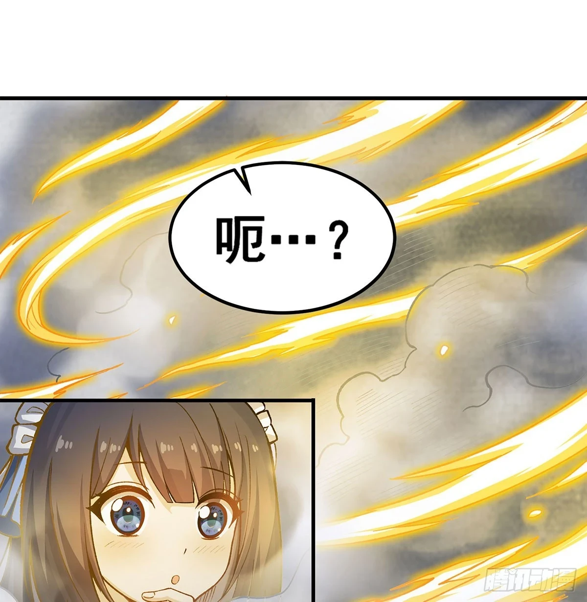 第312话 契约之吻11