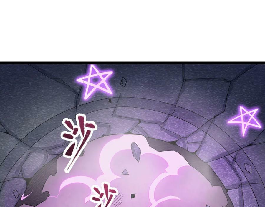 第342话 像豆腐一样59