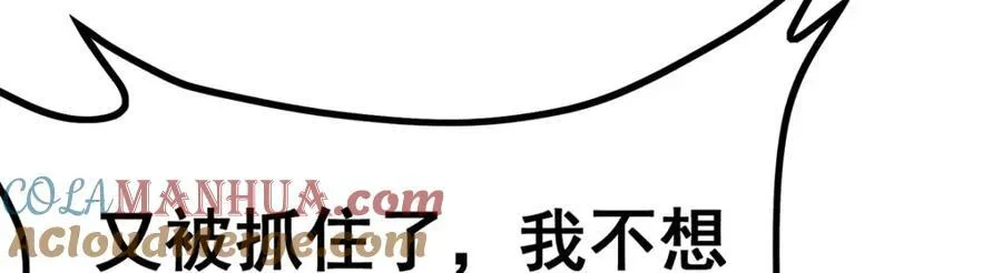 第416话 入乡随俗92