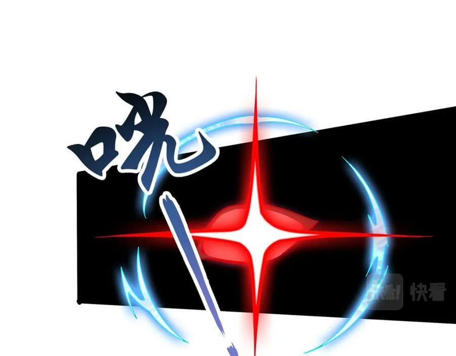 第351话 万灵之主21