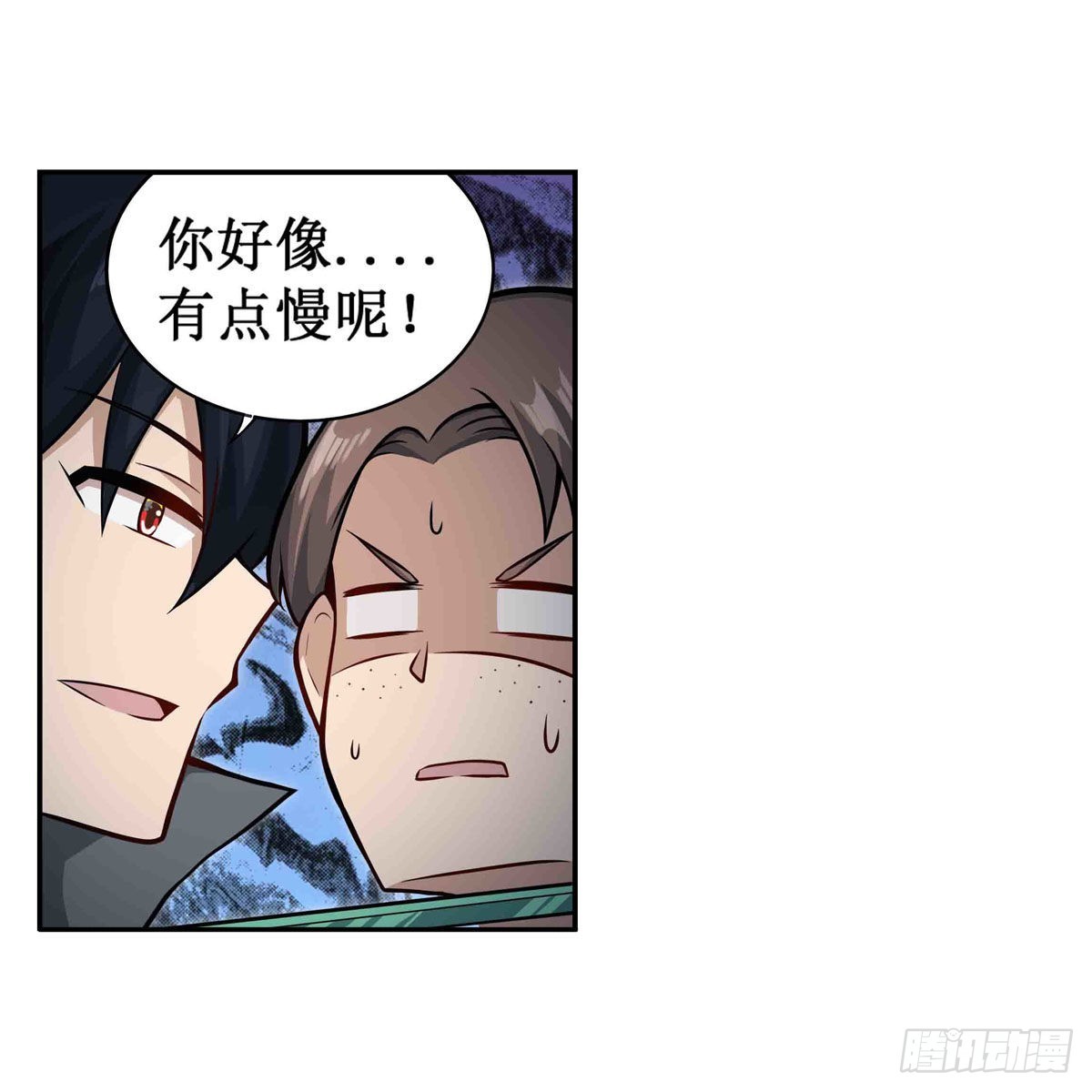 第241话 破魔石25