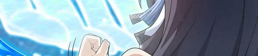 第362话 三人成亲22