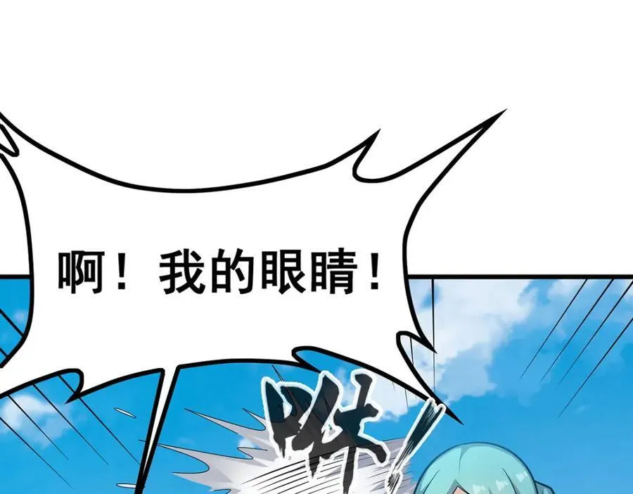 第416话 入乡随俗73