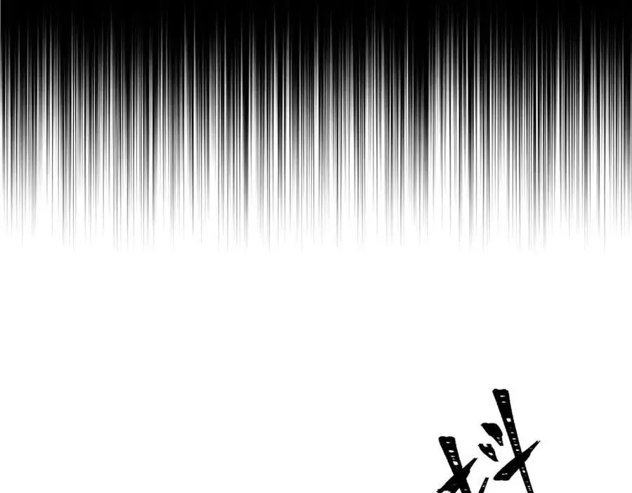 第386话 姐妹之争125