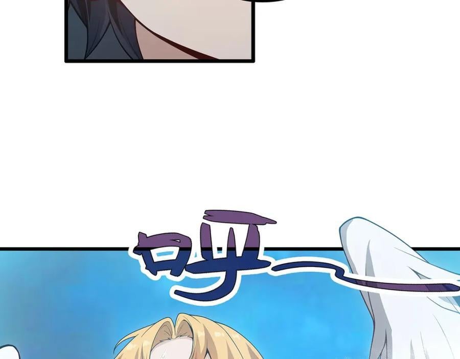 第367话 天翼族的浴场109