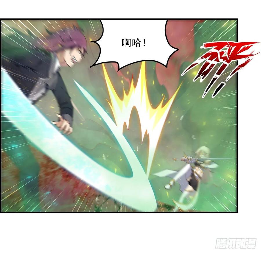 第77话 某人来了5
