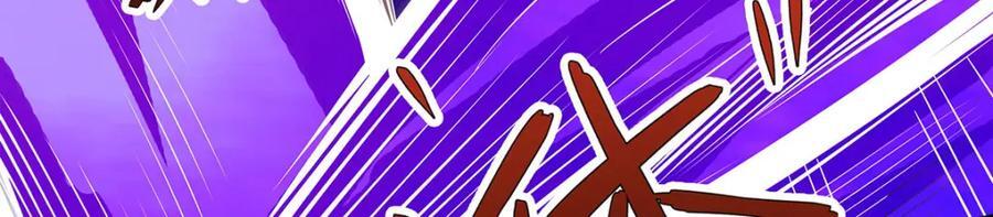 第365话 第七层封印，解！122