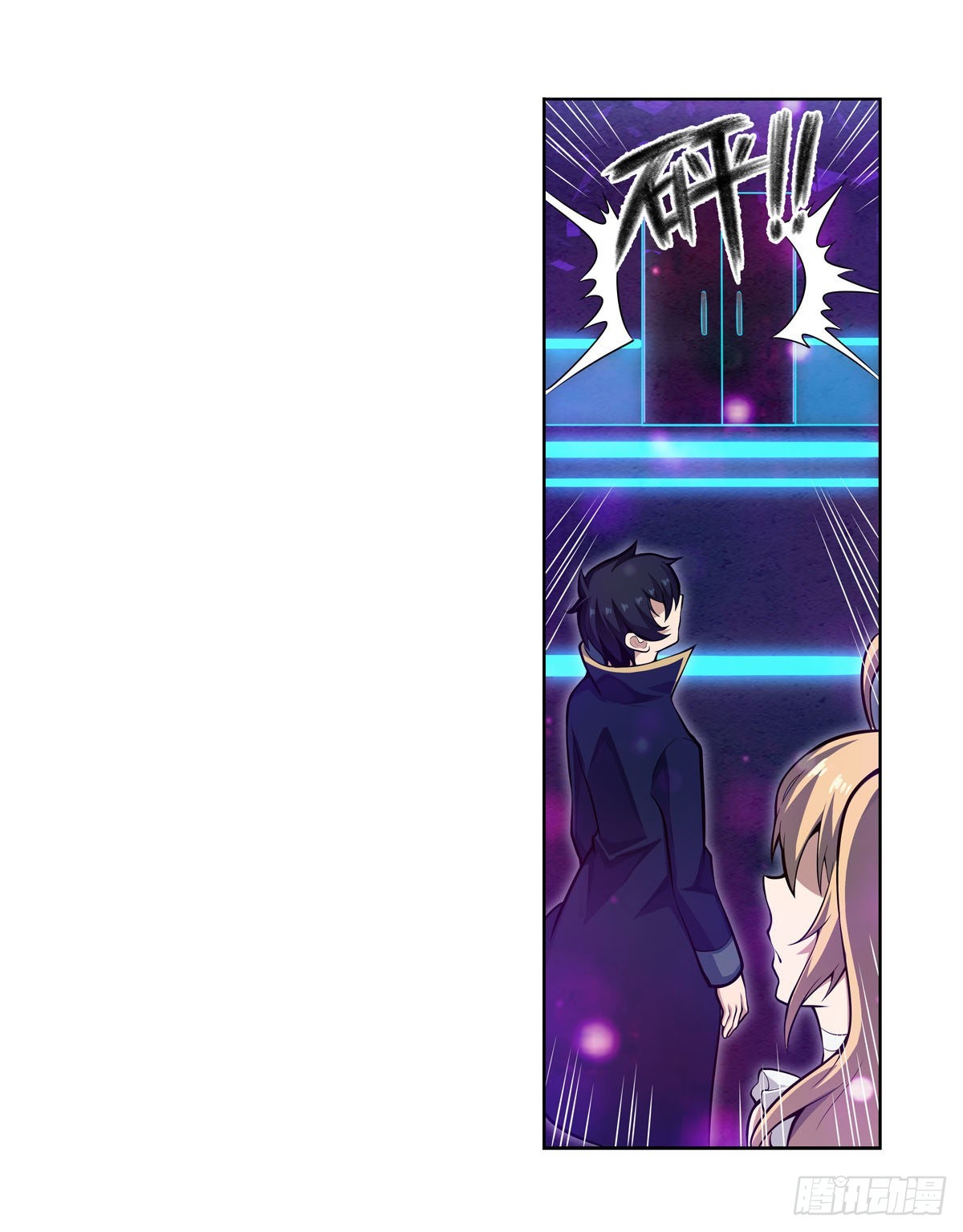 第274话 炮爷47