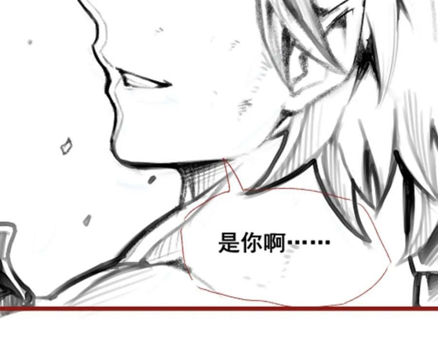 第355话 虚空怪物之卵133