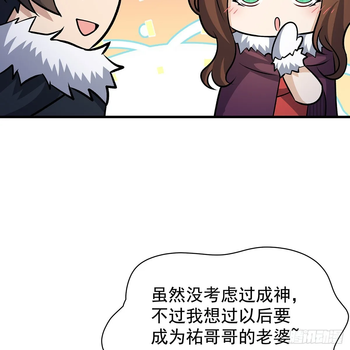 第425话 生命法则觉醒78