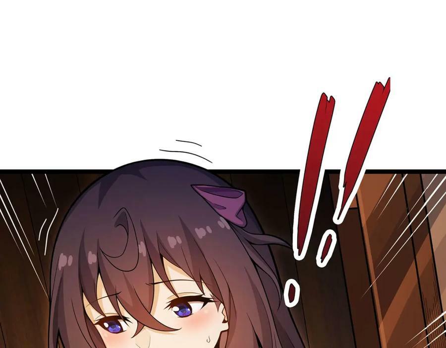 第342话 像豆腐一样87
