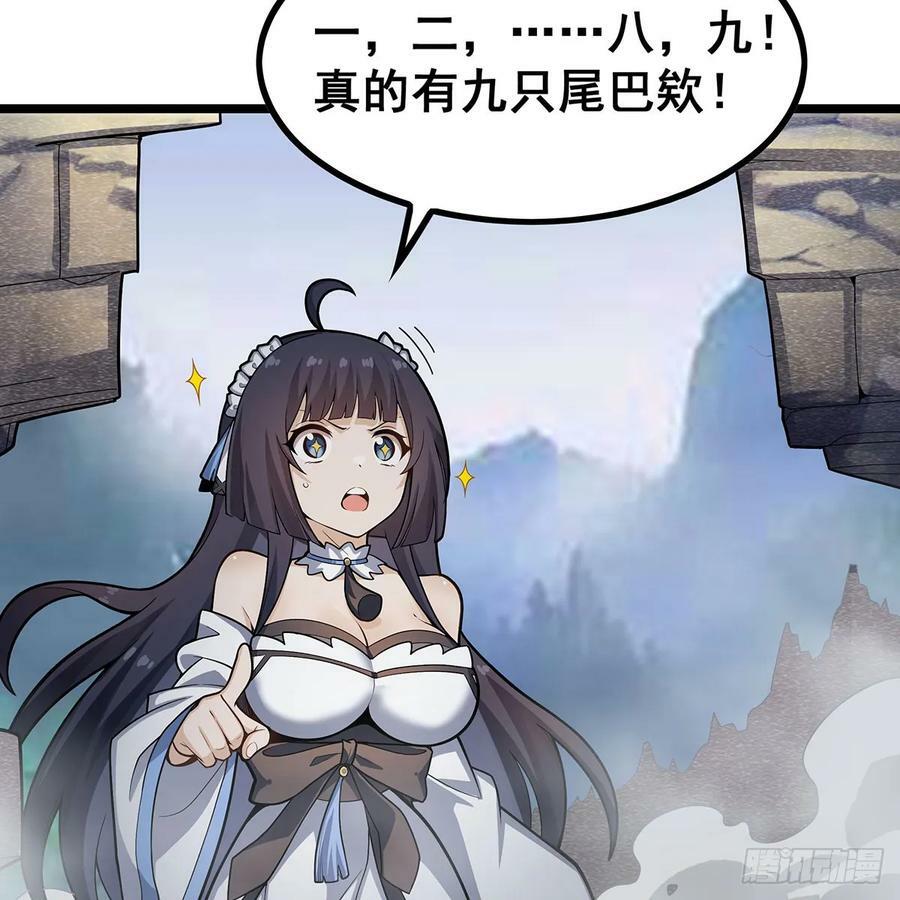 第332话 双生契约4