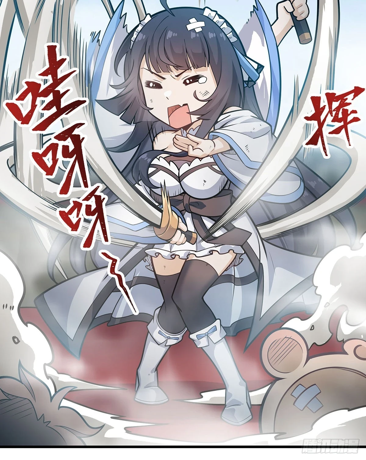 第316话 大乱斗11